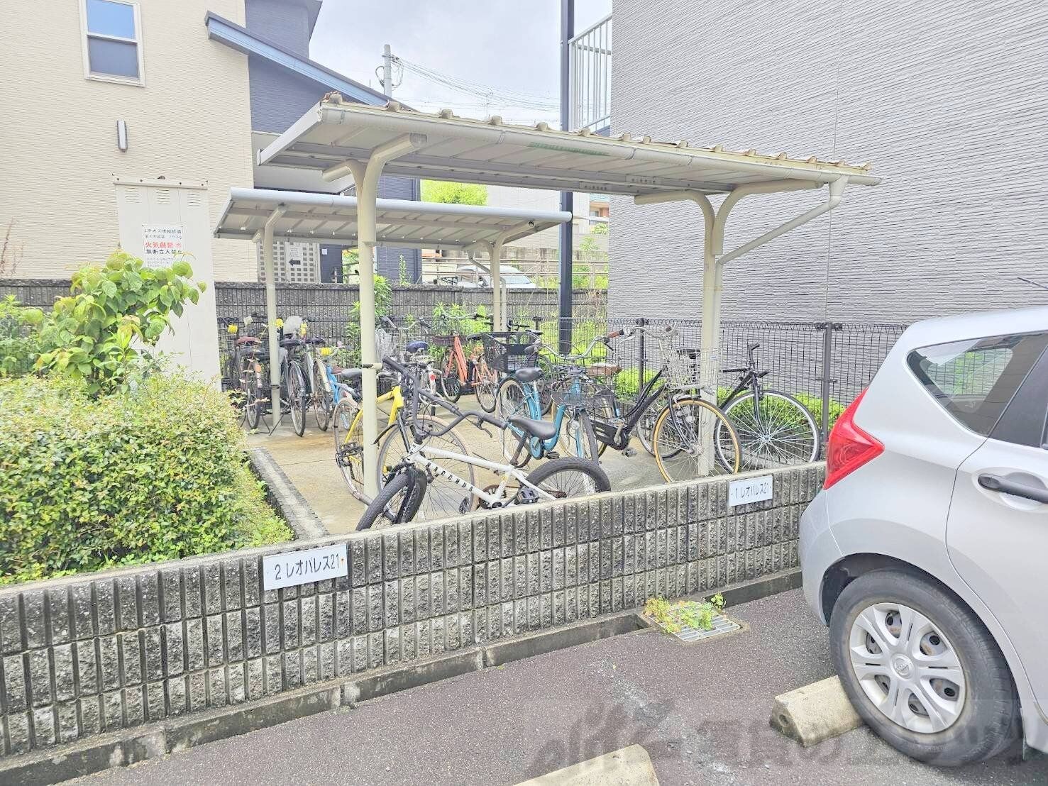 レオパレスパークコンフォール21の物件内観写真