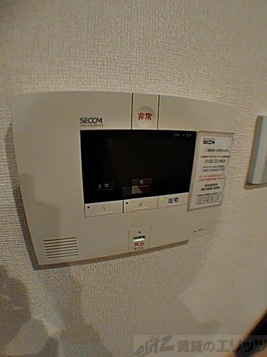 サンスクエア千里万博 B棟の物件内観写真