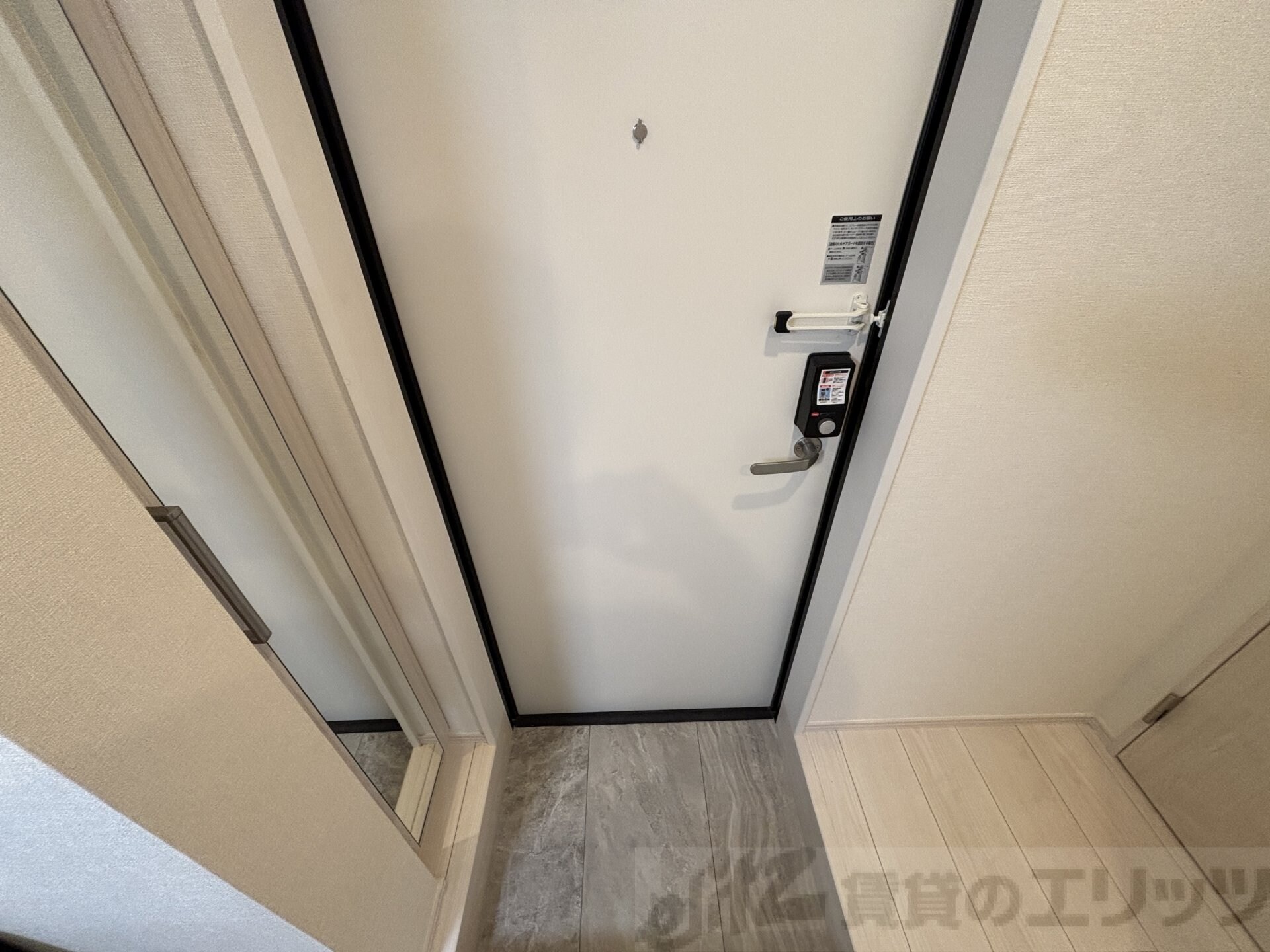 Emia千里丘の物件内観写真