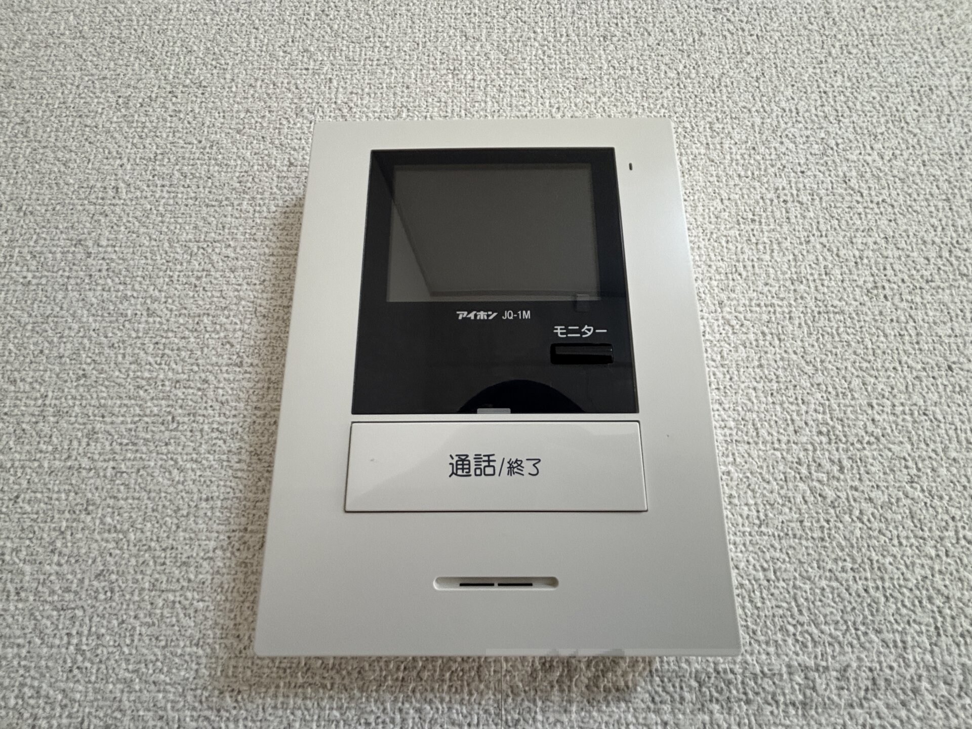 西田マンションの物件内観写真