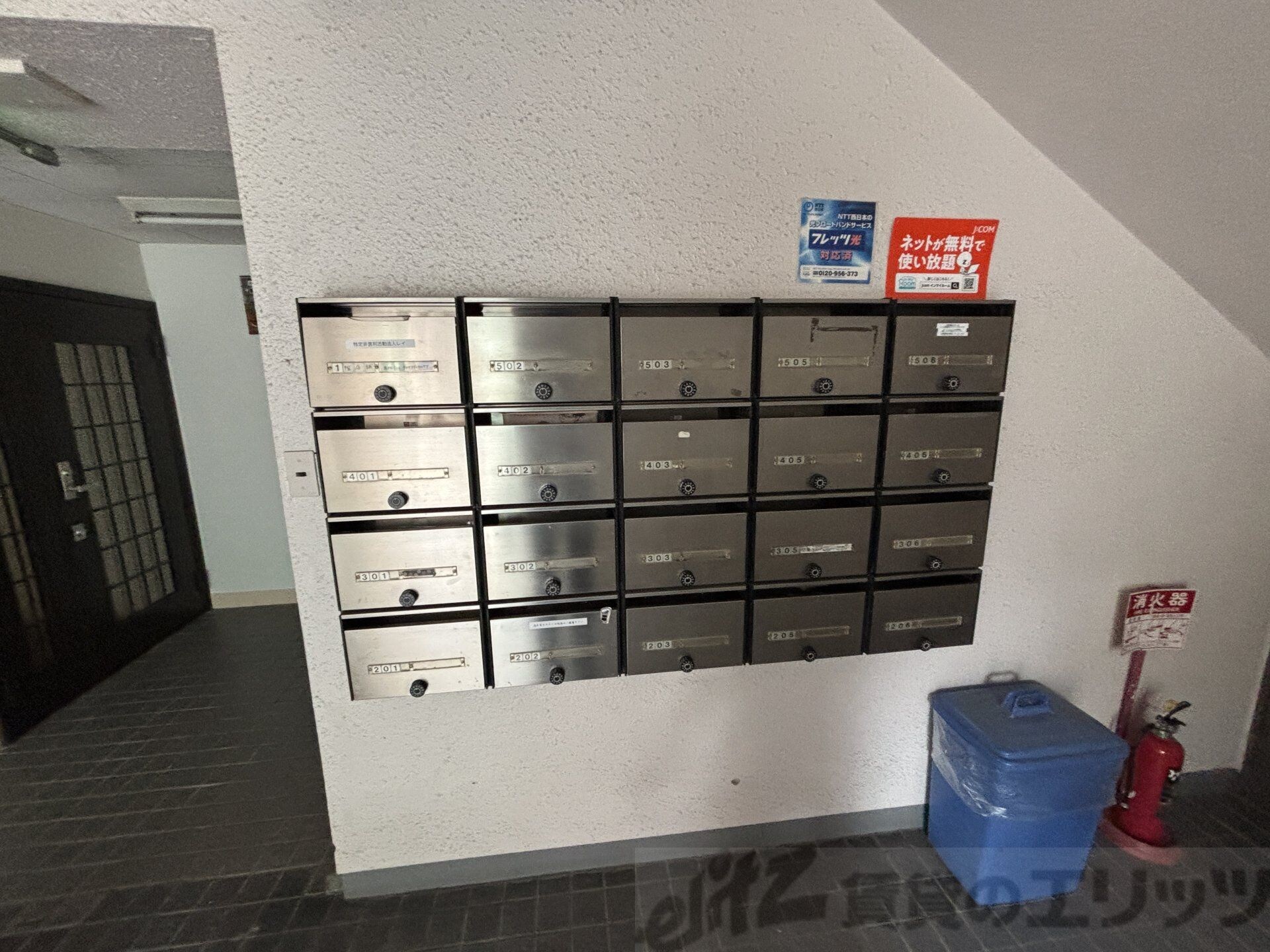 新豊里ハイツの物件内観写真