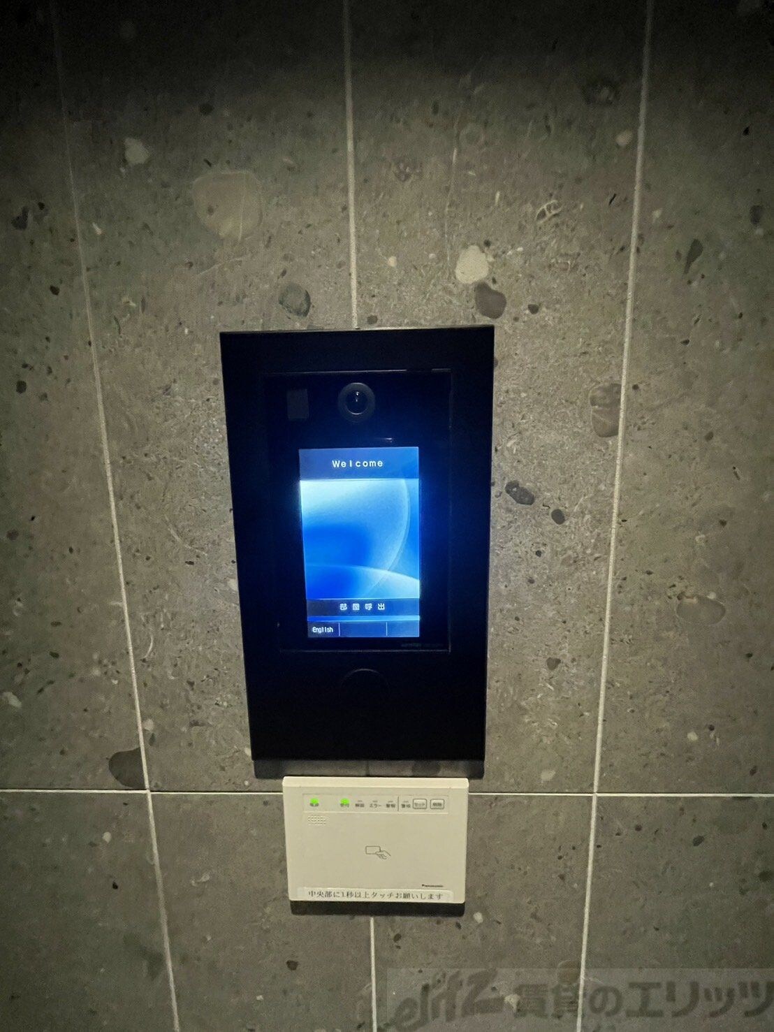 エルプレイス江坂IIの物件内観写真