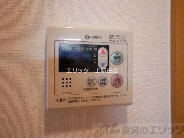 ONE ROOF FLAT TENJINBASHIの物件内観写真