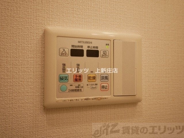 ONE ROOF FLAT TENJINBASHIの物件内観写真