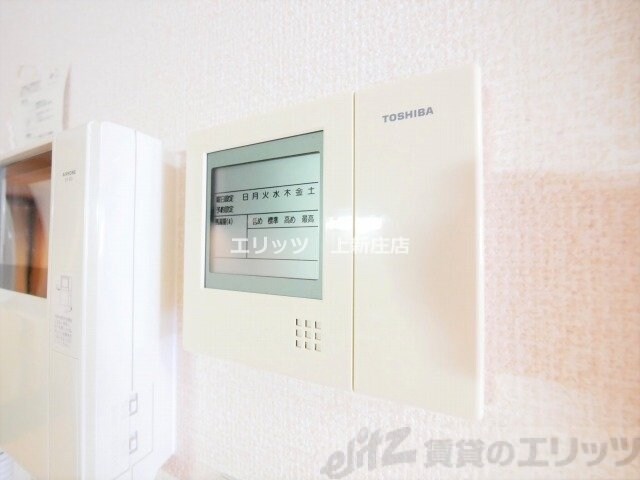 キリンパークサイドの物件内観写真