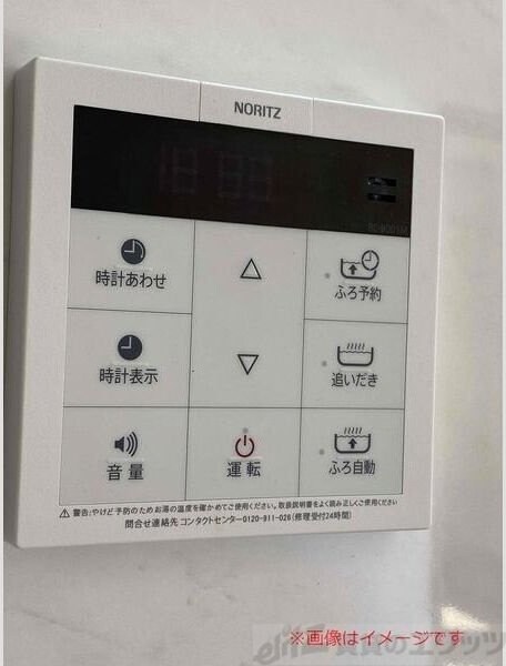 S-FORT福島La Lunaの物件内観写真