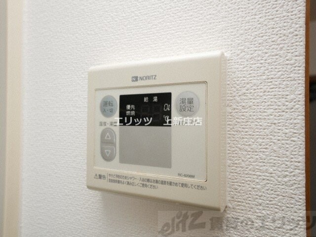 エスリード梅田東の物件内観写真