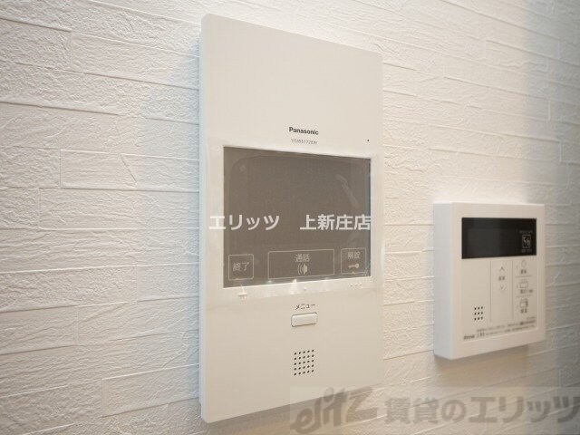 Alivis北梅田の物件内観写真