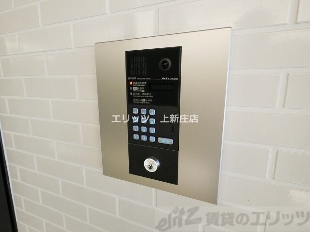 リアンカーサ長柄の物件内観写真