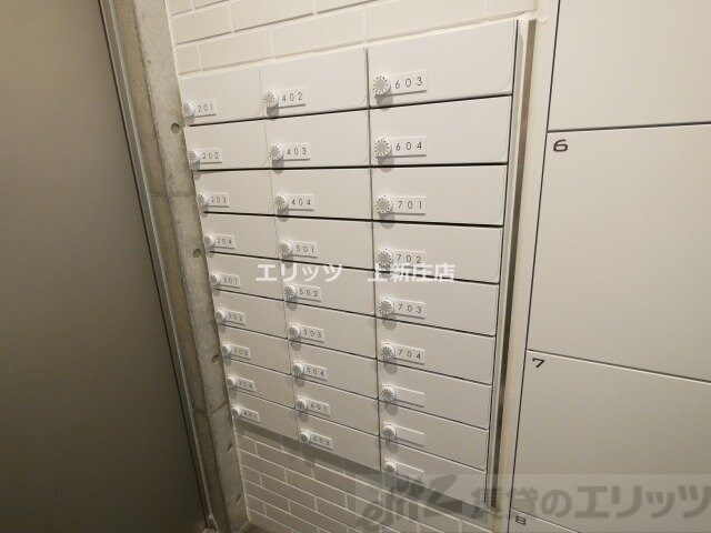 リアンカーサ長柄の物件内観写真