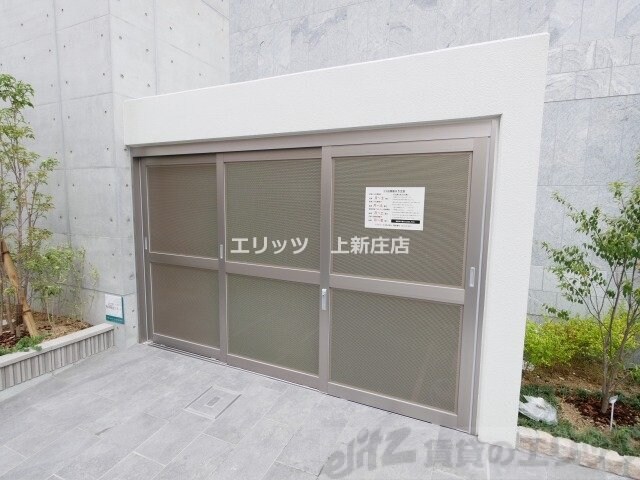 リアンカーサ長柄の物件内観写真