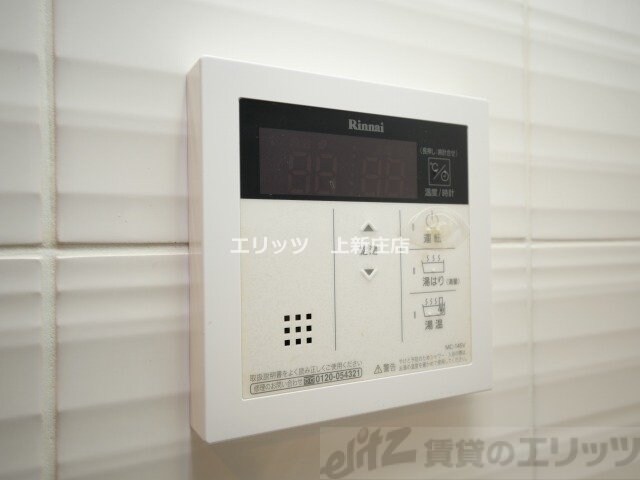 La Douceur新大阪の物件内観写真