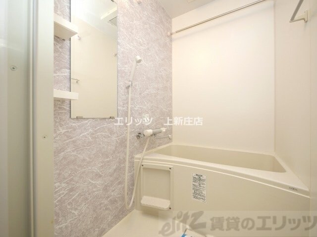 La Douceur新大阪の物件内観写真