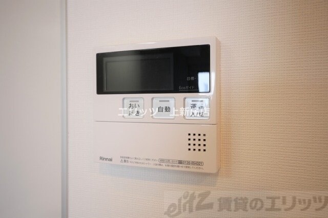 コンフォリア・リヴ南森町IIの物件内観写真