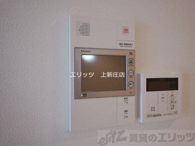 アプリーレ中之島の物件内観写真