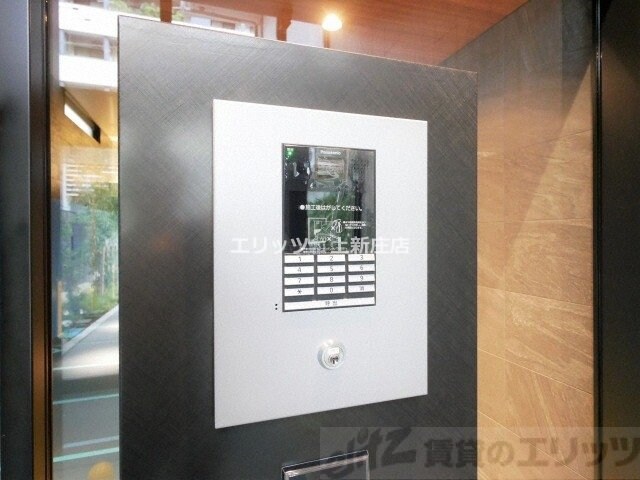 アプリーレ中之島の物件内観写真