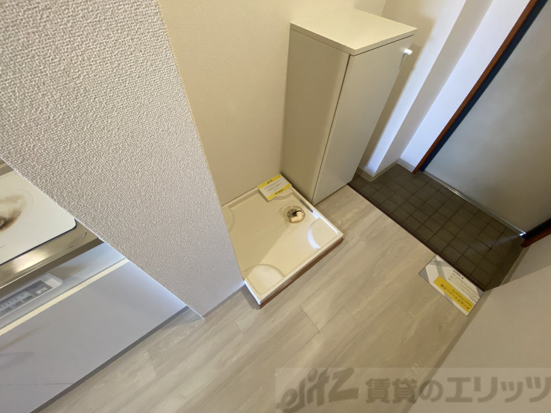 アーデン新大阪の物件内観写真