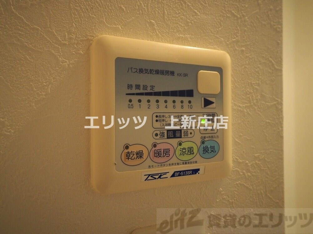 ベクス福島の物件内観写真