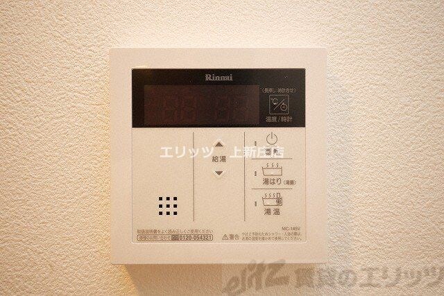 セレーノ南森町の物件内観写真