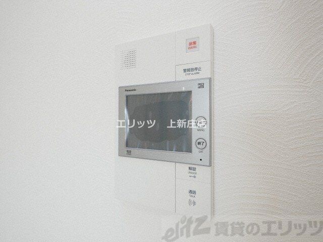 プライマル南森町パークビューの物件内観写真