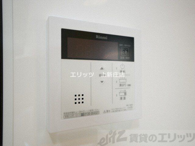 プライマル南森町パークビューの物件内観写真