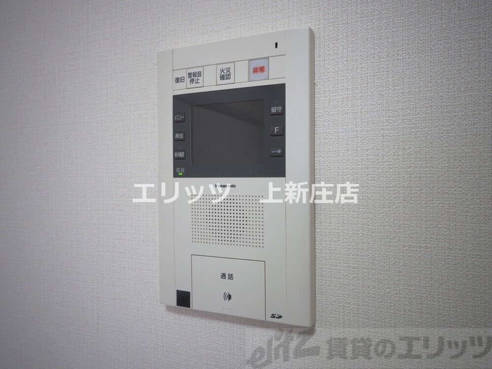 プレサンス梅田北デイズの物件内観写真