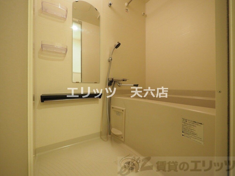 プレサンス梅田の物件内観写真