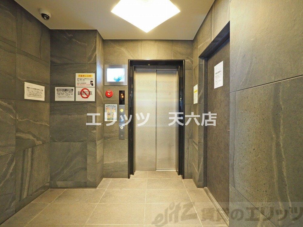 プレサンス梅田の物件内観写真