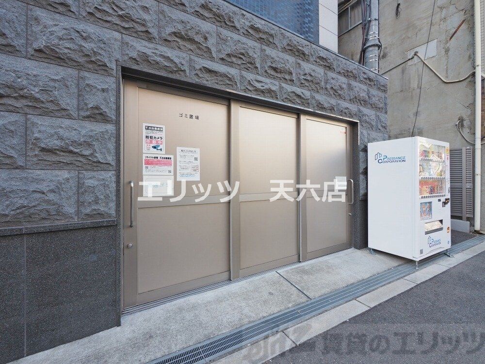 プレサンス梅田の物件内観写真