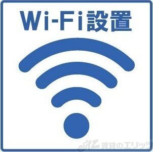 ルフォンプログレ南森町の物件内観写真