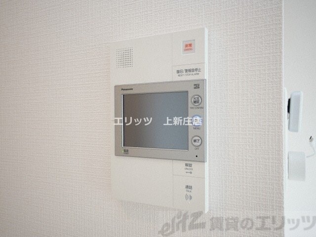 エスリードレジデンス梅田グランデの物件内観写真