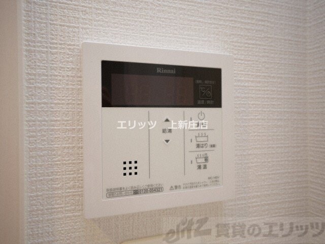 エスリードレジデンス梅田グランデの物件内観写真