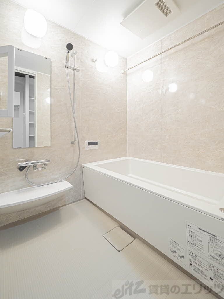 セントリヴィエ大阪梅田の物件内観写真