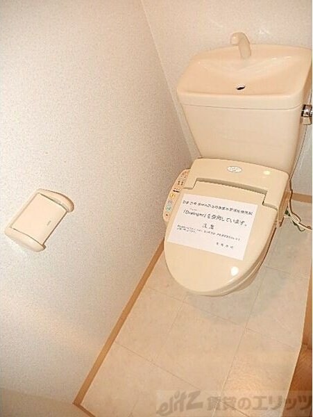 ONE ROOF FLAT TENJINBASHIの物件内観写真