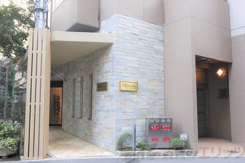 T.Y天六の物件内観写真