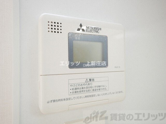 エル・セレーノ大阪天神橋の物件内観写真