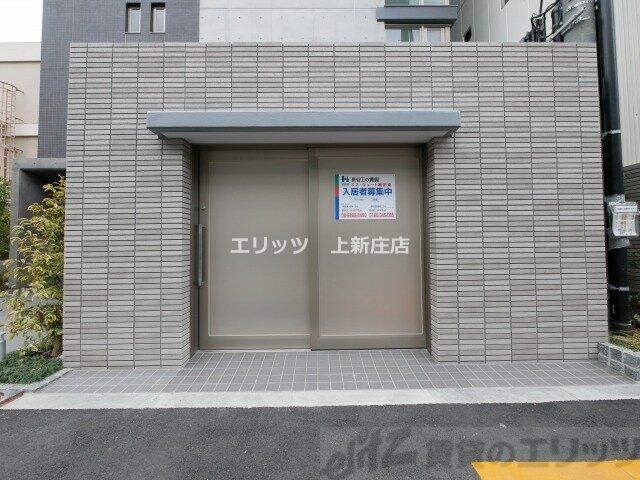 エス・キュート梅田東の物件内観写真