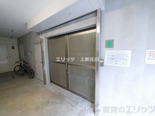 アーバネックス堂島の物件内観写真