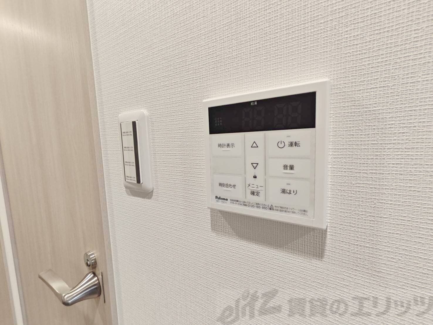 ソルテラス本庄西クレアストの物件内観写真