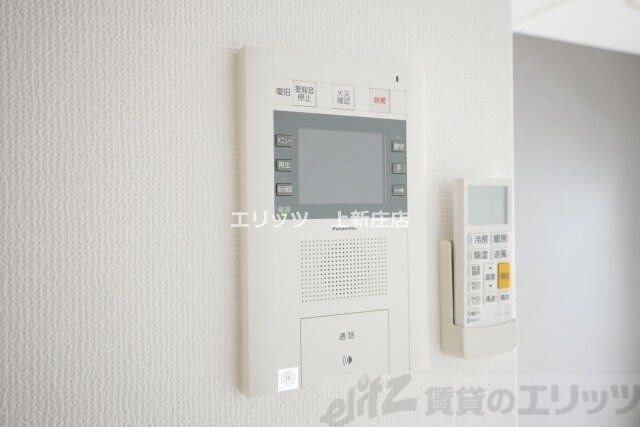 ARISTO扇町の物件内観写真