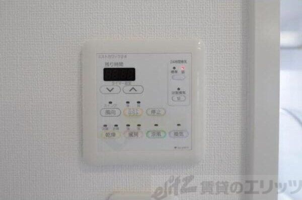 アーバンフラッツ西中島の物件内観写真