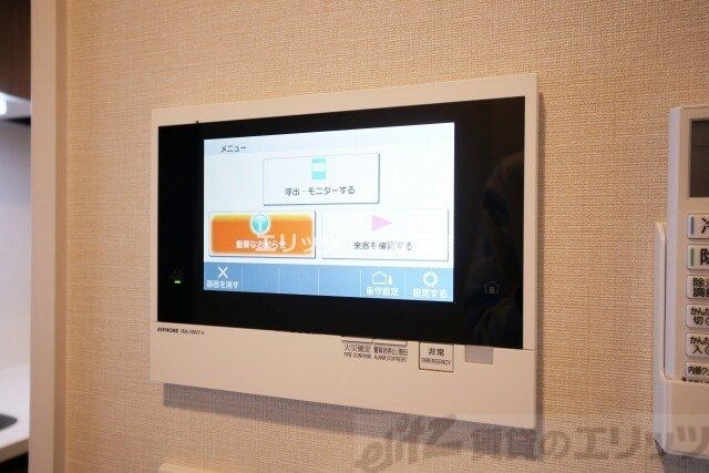 アーバネックス中崎町IIの物件内観写真