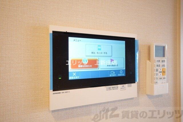 アーバネックス中崎町IIの物件内観写真