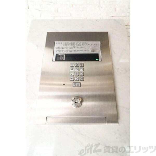 エスリード江坂江の木町の物件内観写真