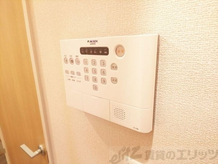 ソフィアコート鳥飼 A棟の物件内観写真