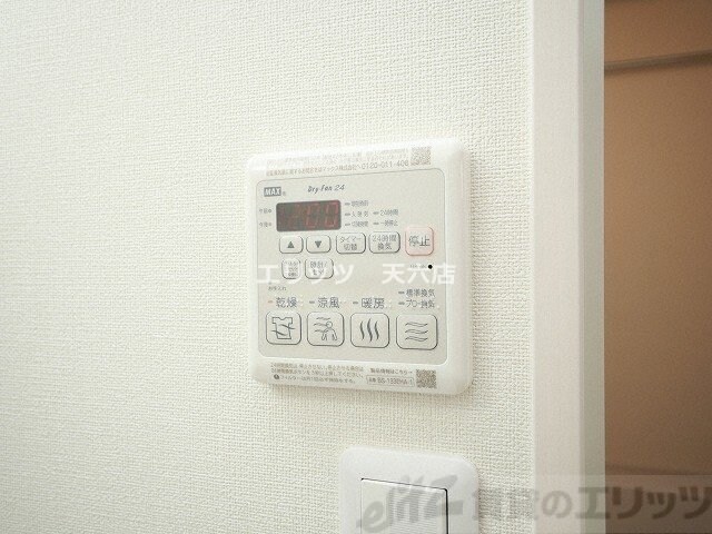 フジパレス上新庄駅北II番館の物件内観写真