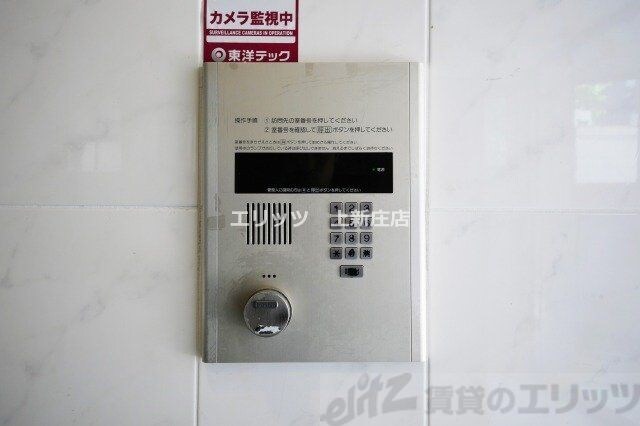 ベルエアーの物件内観写真