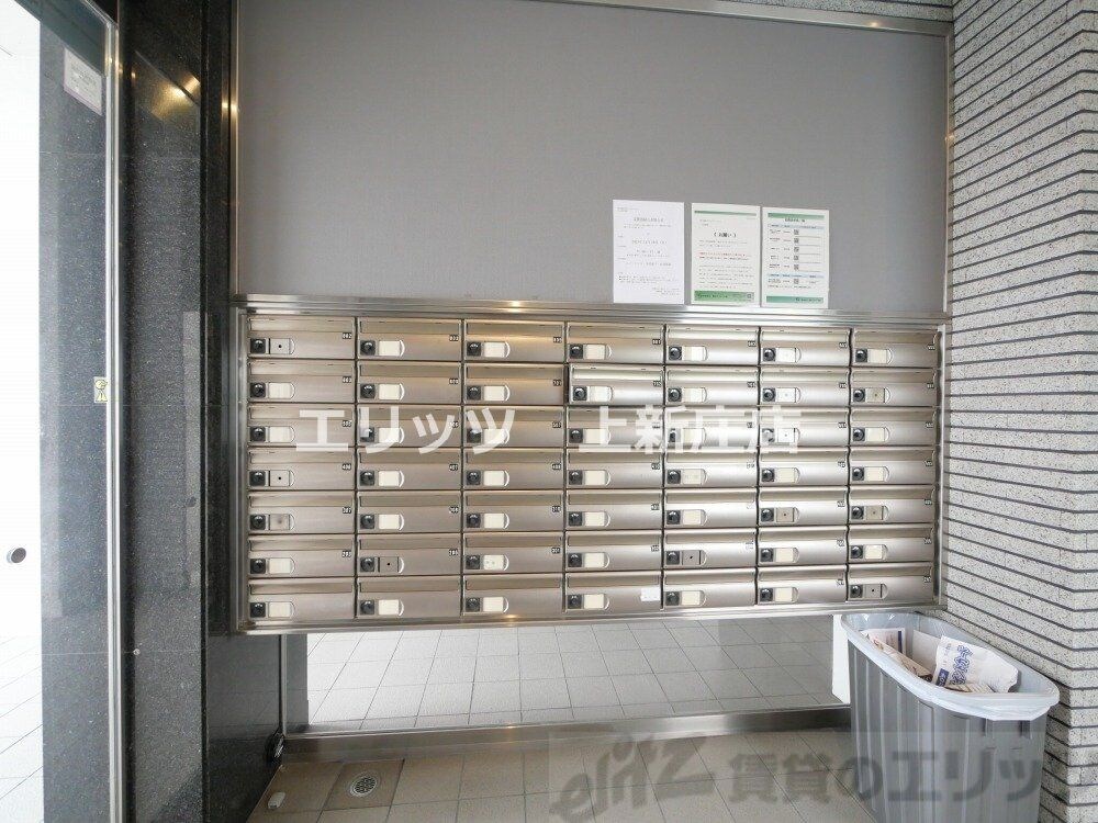 新大阪南グランドマンションの物件内観写真