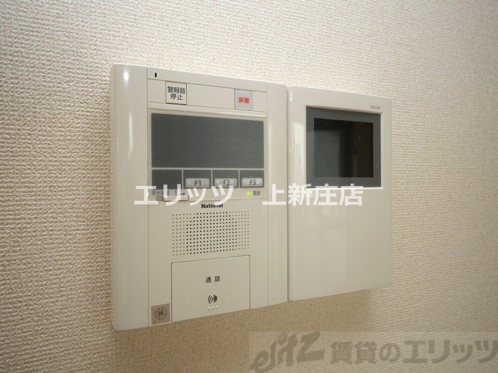 新大阪南グランドマンションの物件内観写真