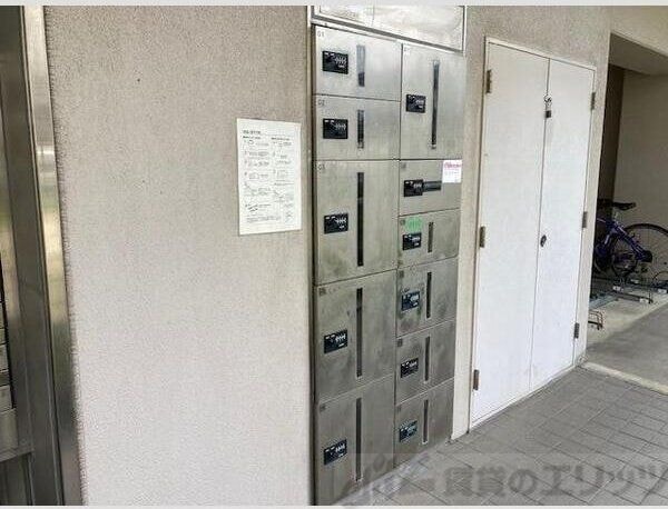 アレルヤの物件内観写真